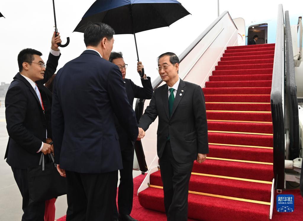 巴黎人游戏官网